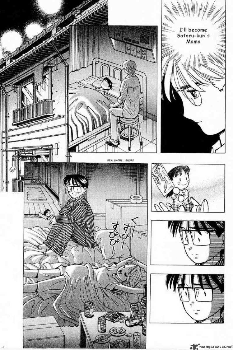 yume_de_aetara_85_15