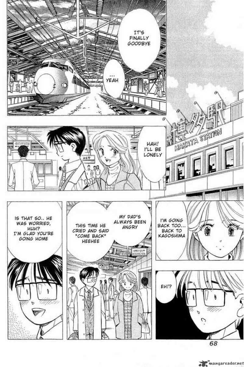 yume_de_aetara_85_16