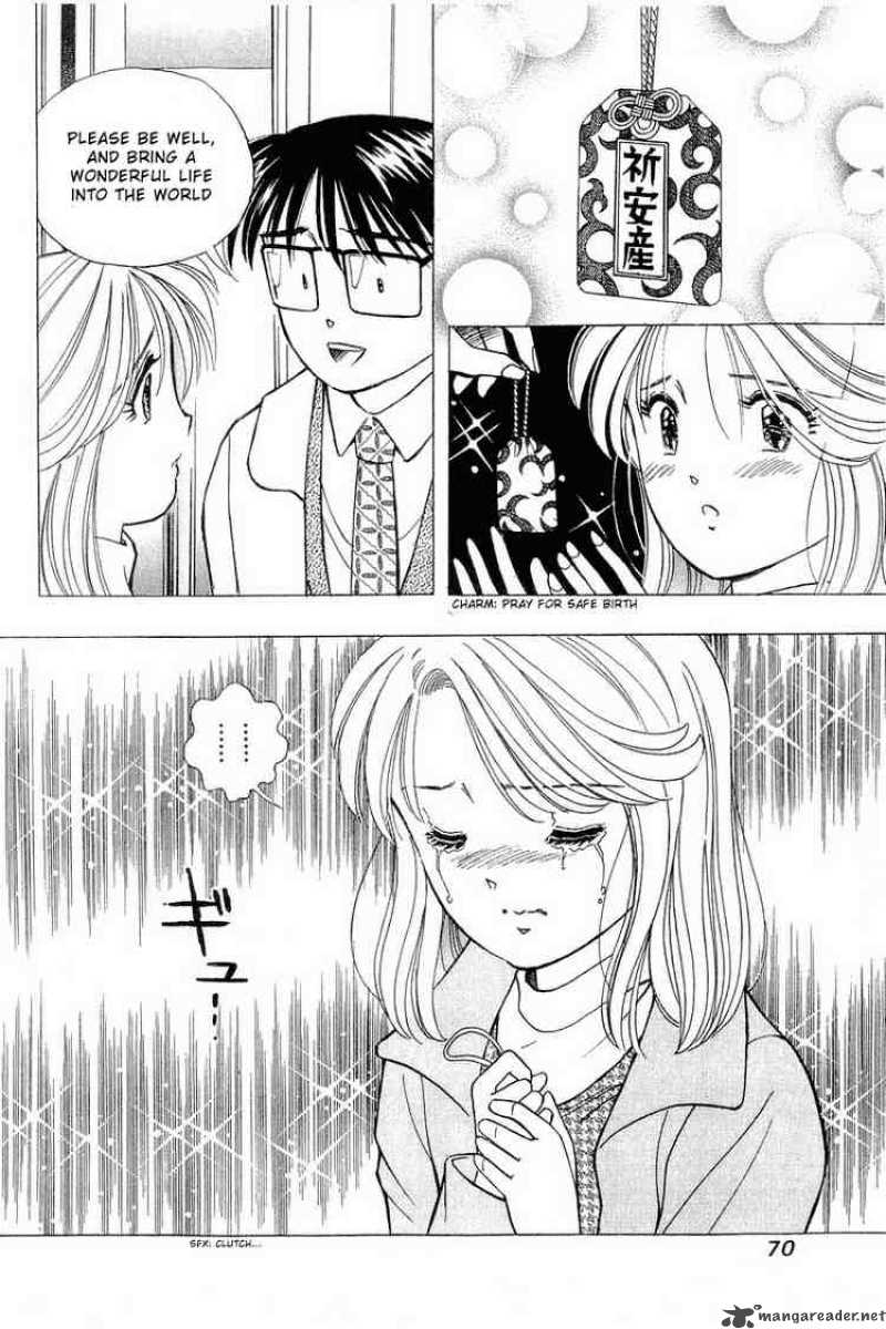 yume_de_aetara_85_18