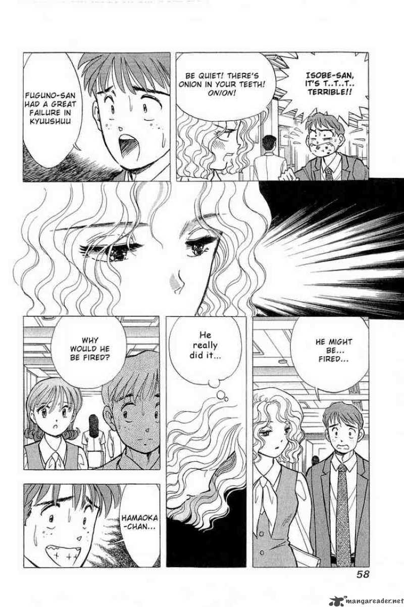 yume_de_aetara_85_6