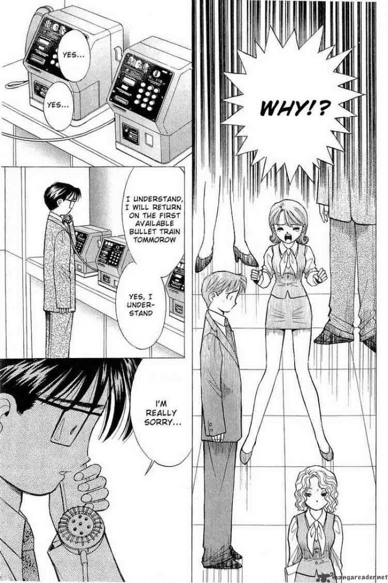 yume_de_aetara_85_7