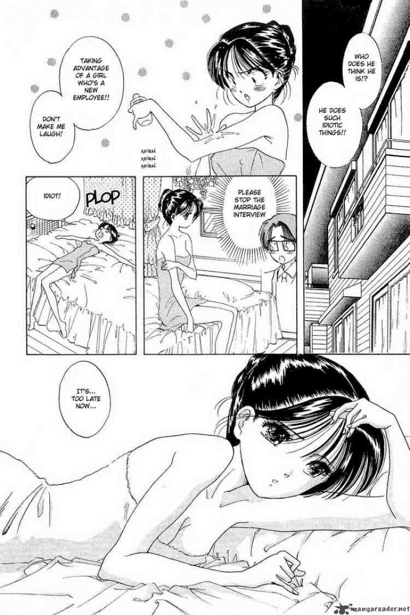 yume_de_aetara_9_12