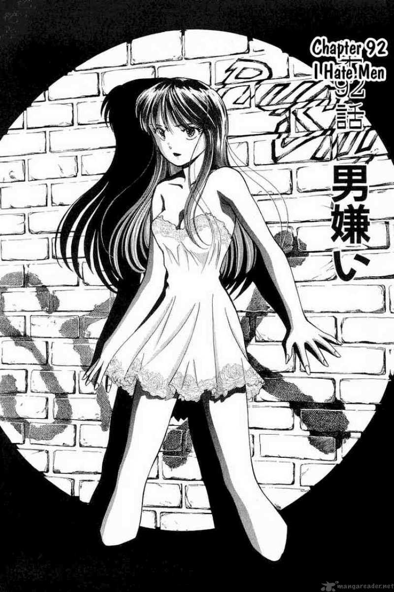 yume_de_aetara_92_10