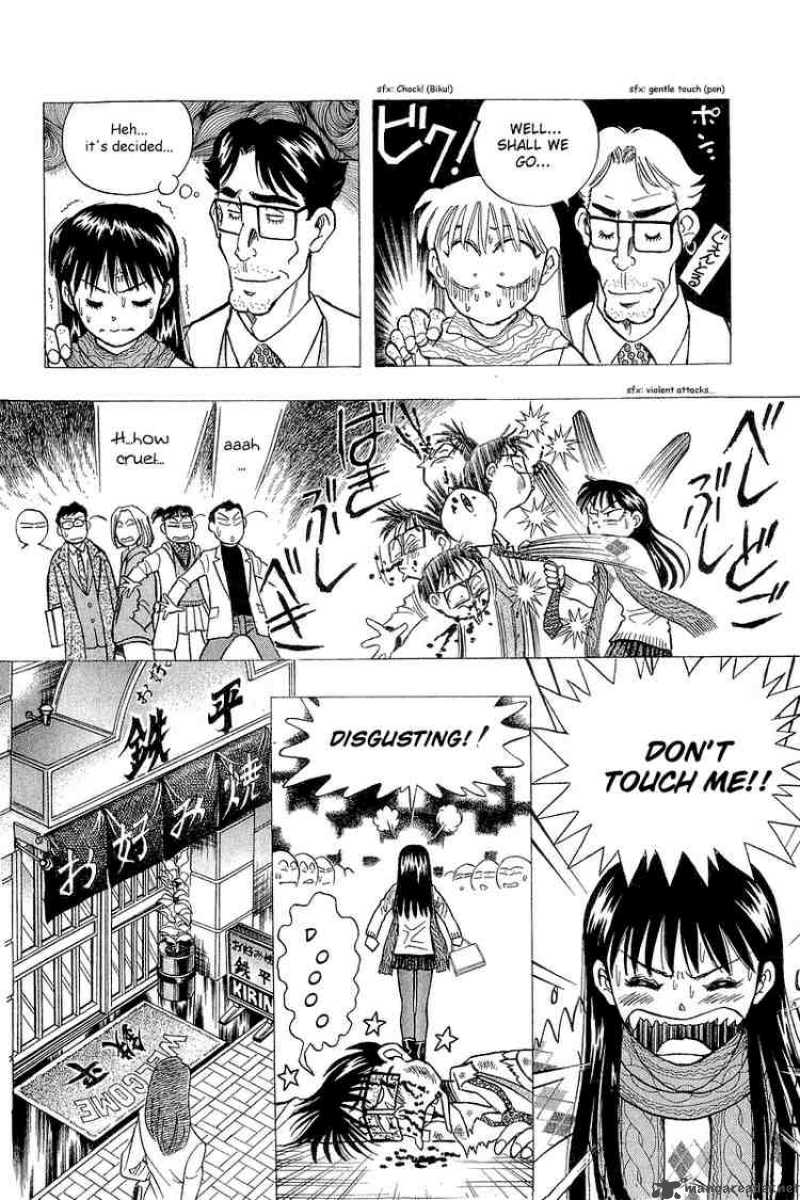 yume_de_aetara_92_18