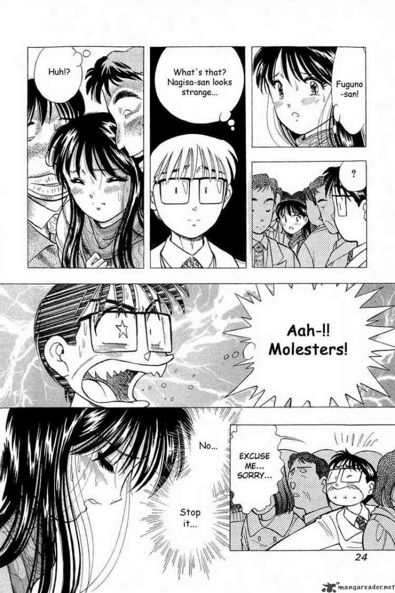 yume_de_aetara_92_24