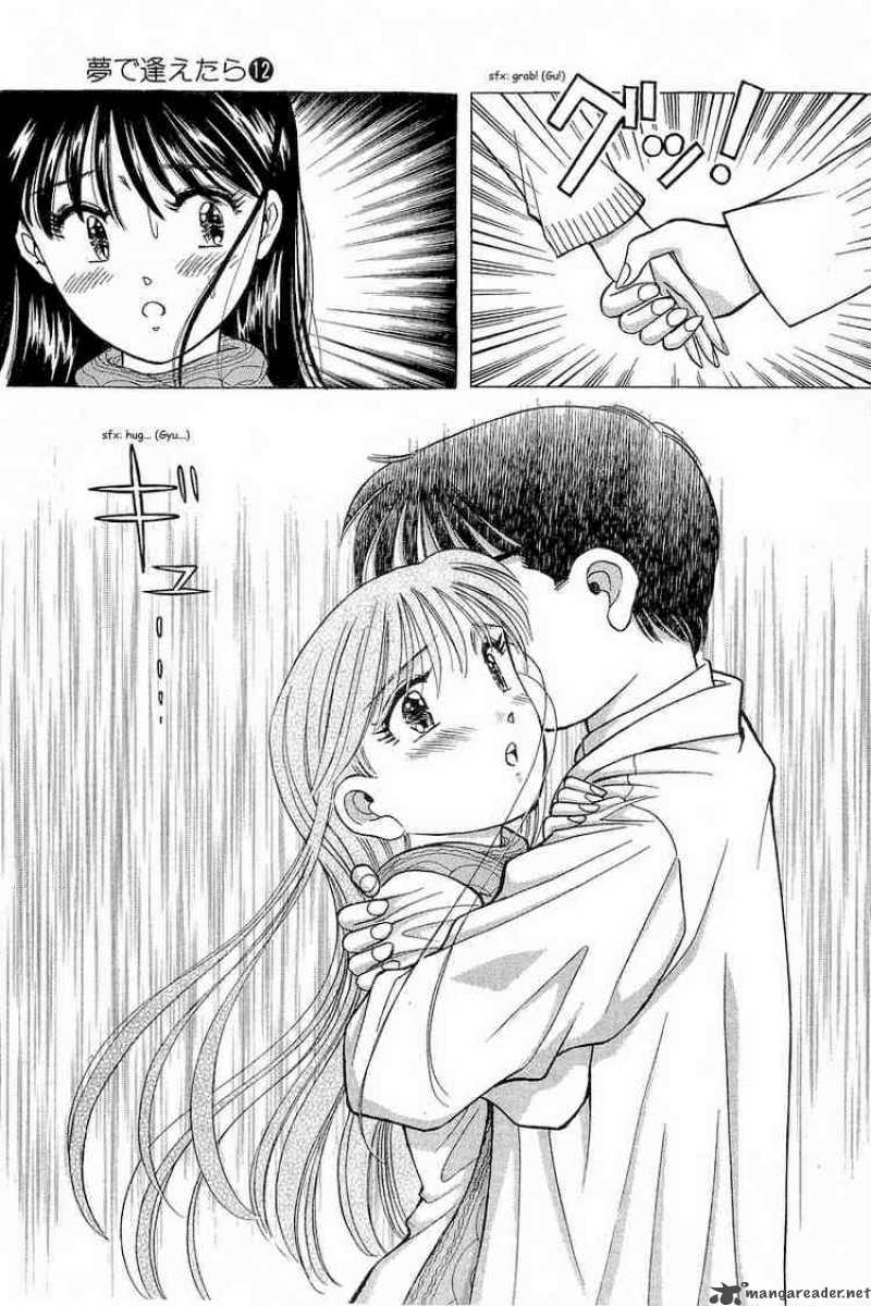 yume_de_aetara_92_25