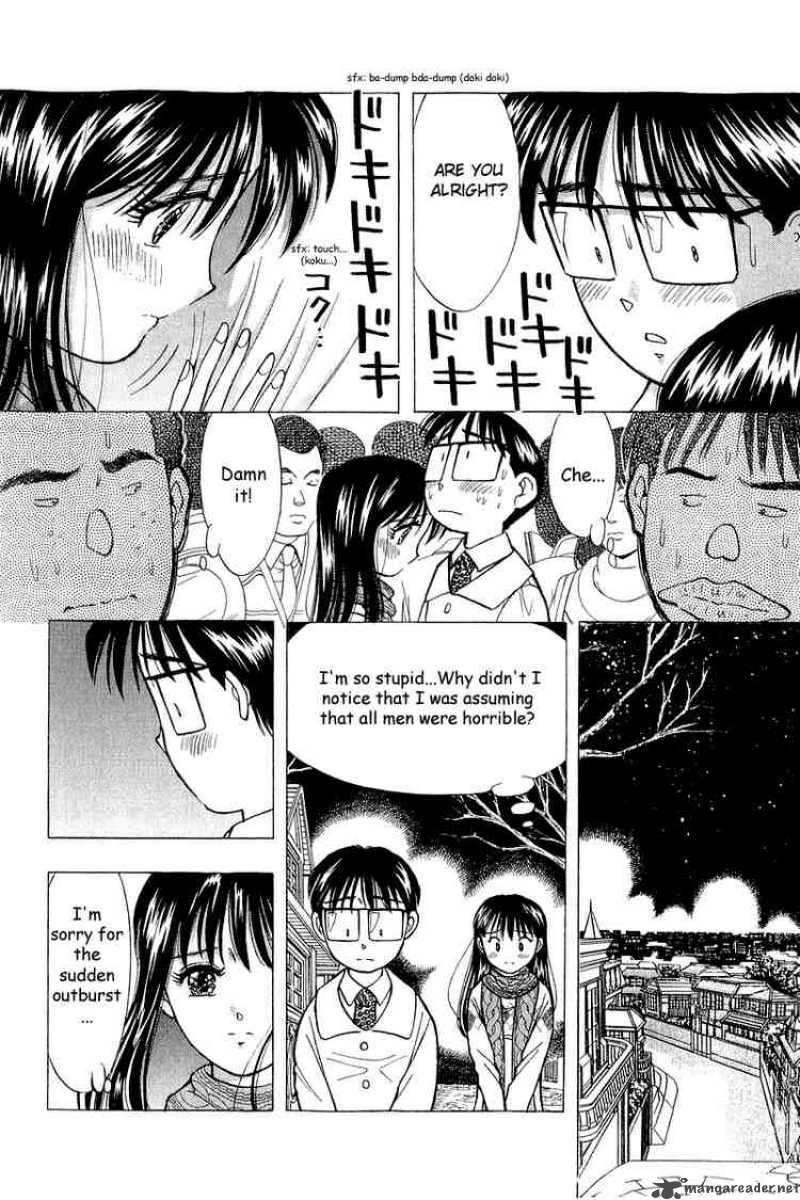yume_de_aetara_92_26