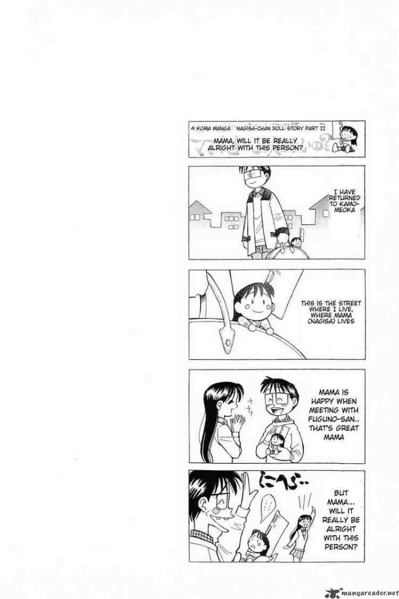 yume_de_aetara_92_28