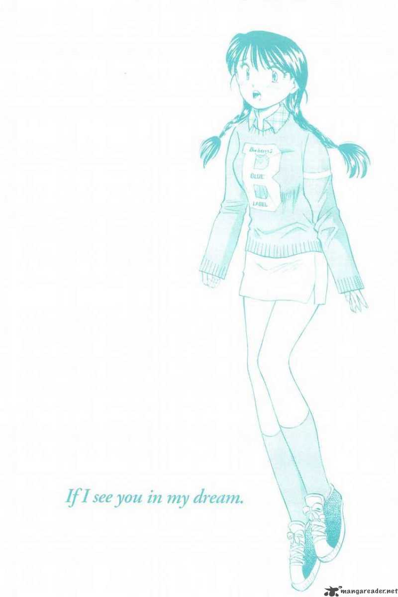 yume_de_aetara_92_3