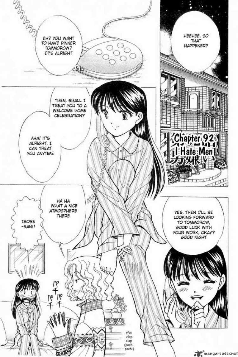 yume_de_aetara_92_7