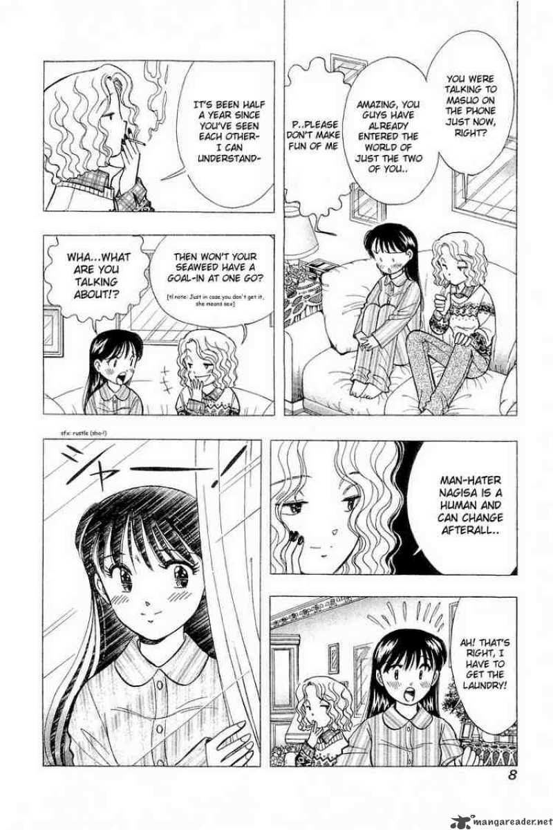 yume_de_aetara_92_8