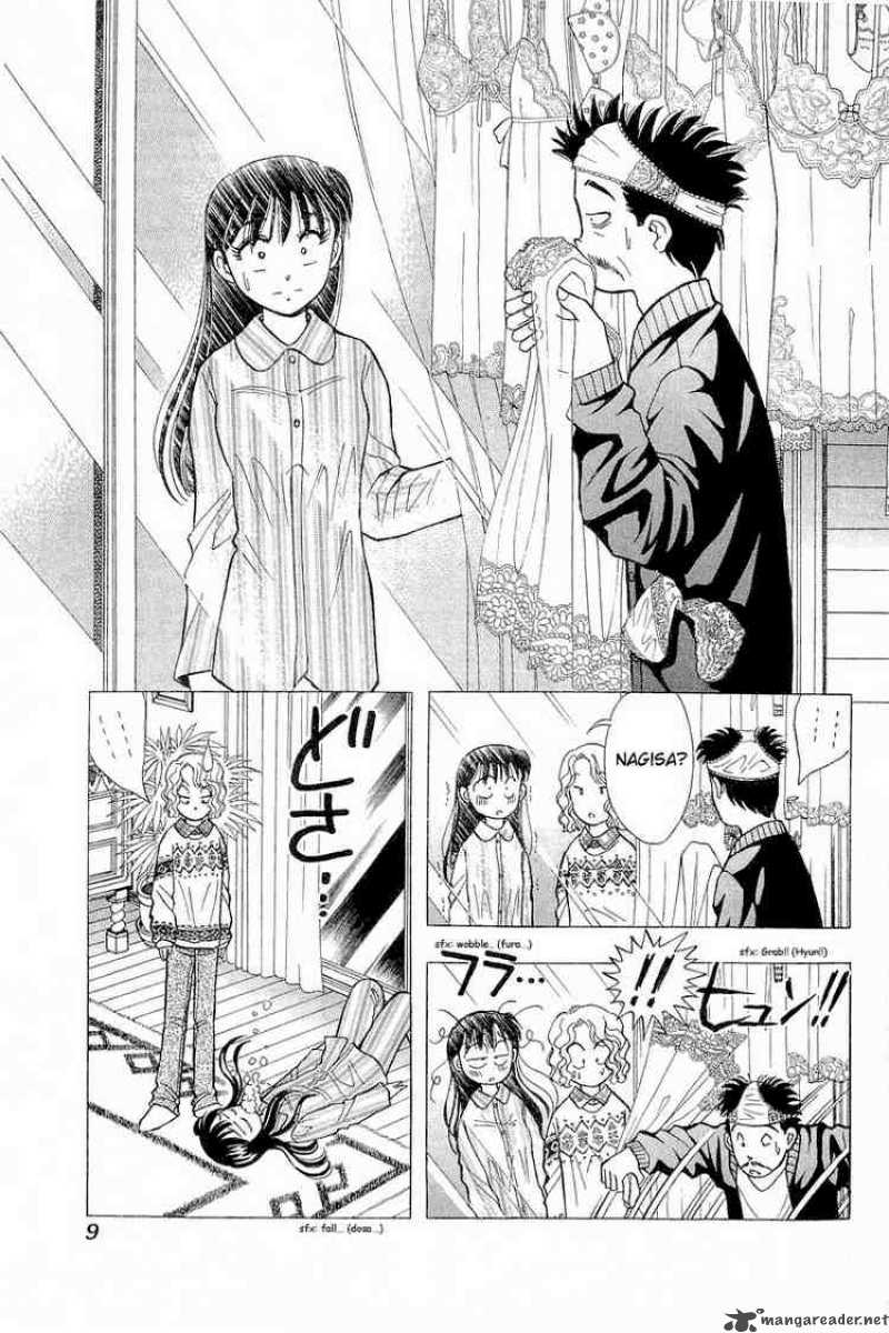 yume_de_aetara_92_9