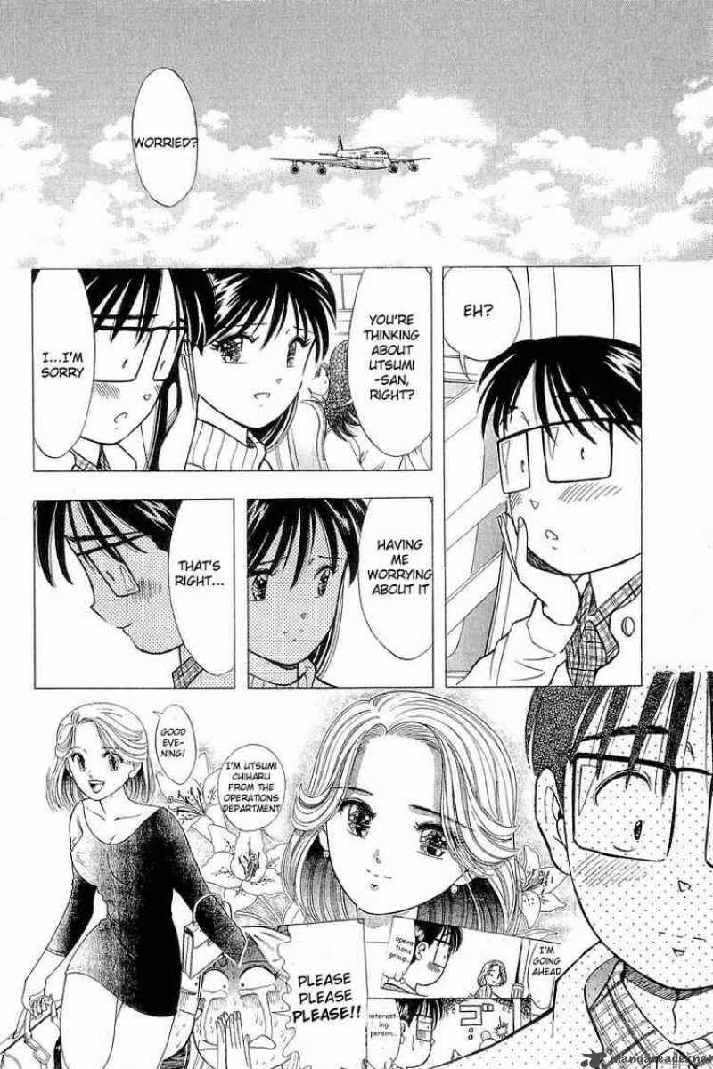 yume_de_aetara_97_16