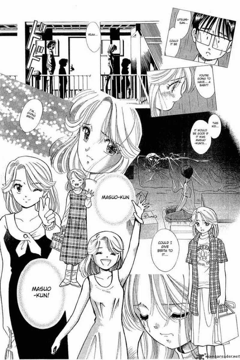 yume_de_aetara_97_17