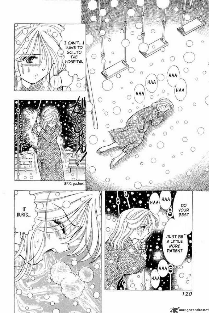 yume_de_aetara_97_2