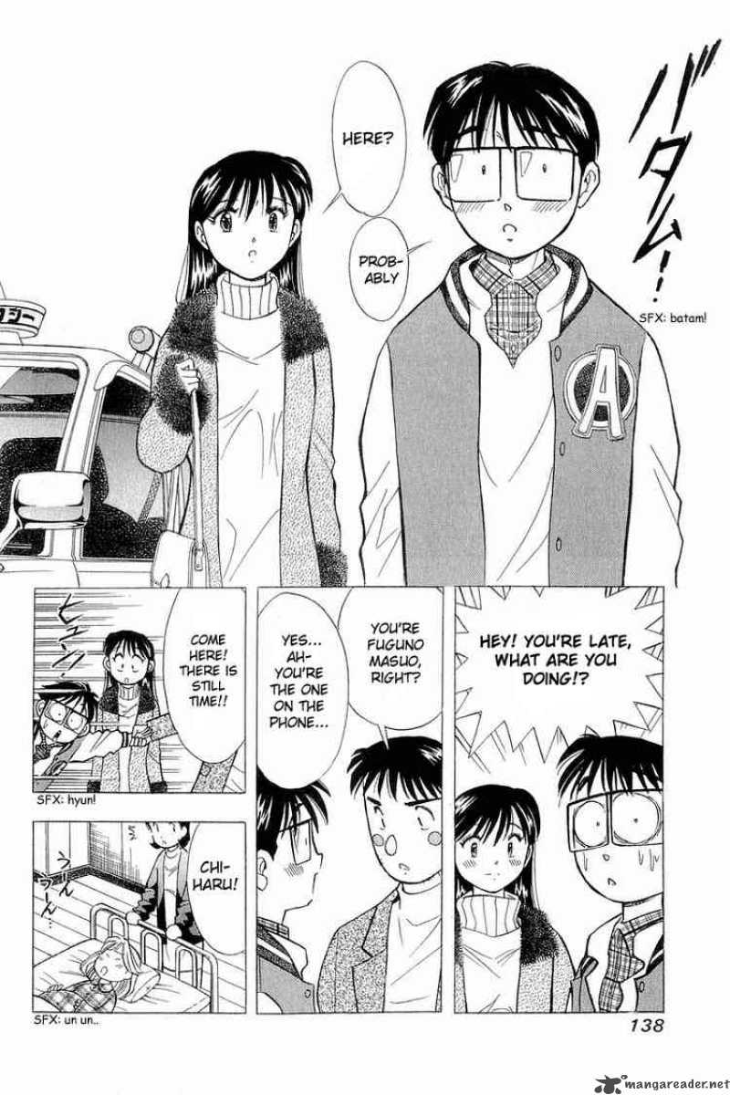 yume_de_aetara_97_20