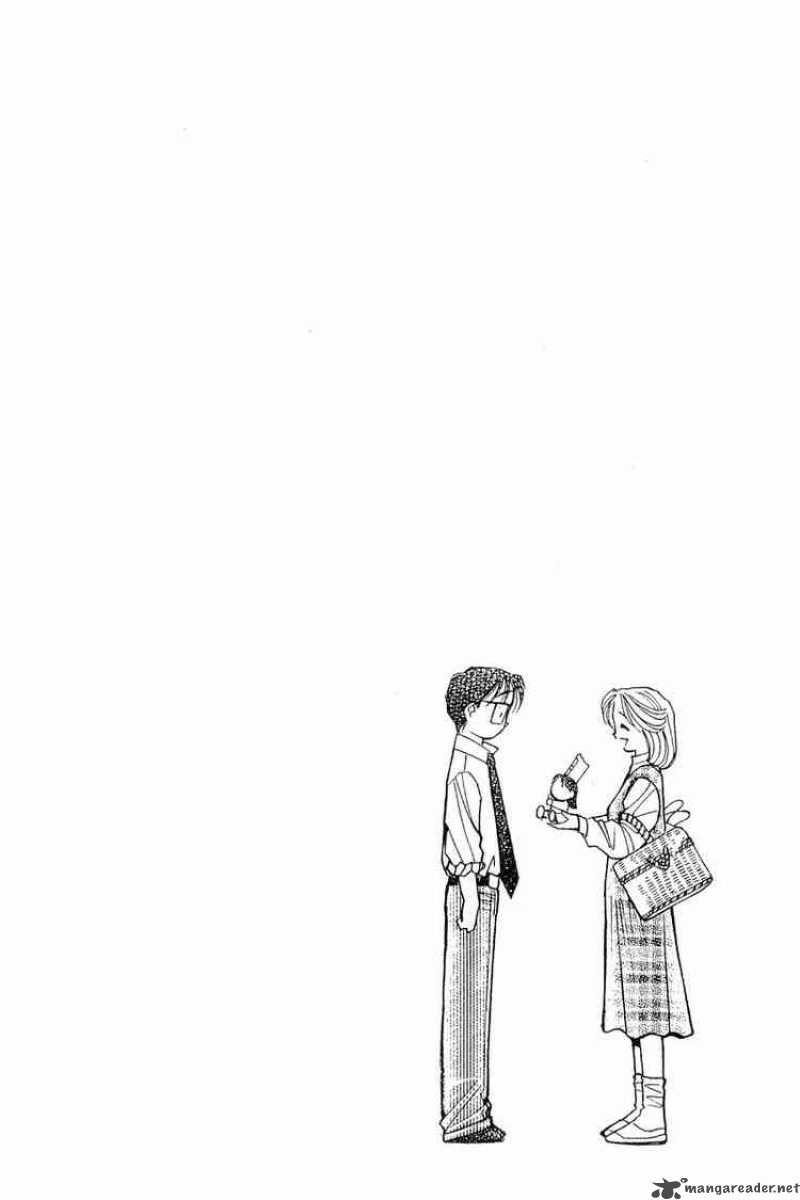yume_de_aetara_97_24