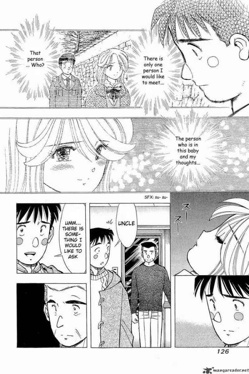 yume_de_aetara_97_8