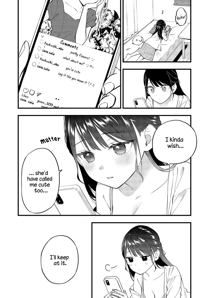 yume_de_furarete_hajimaru_yuri_13e_16