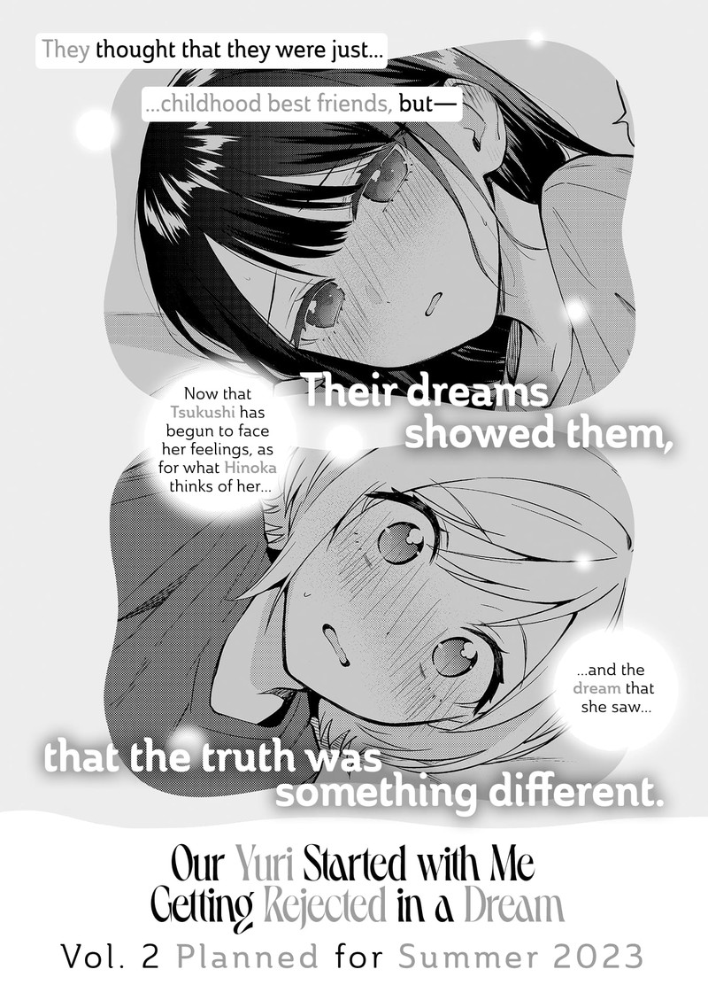 yume_de_furarete_hajimaru_yuri_13e_18