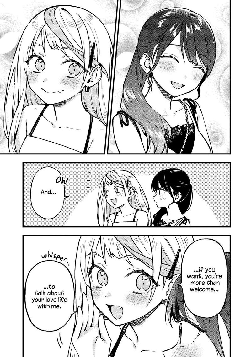 yume_de_furarete_hajimaru_yuri_46_3
