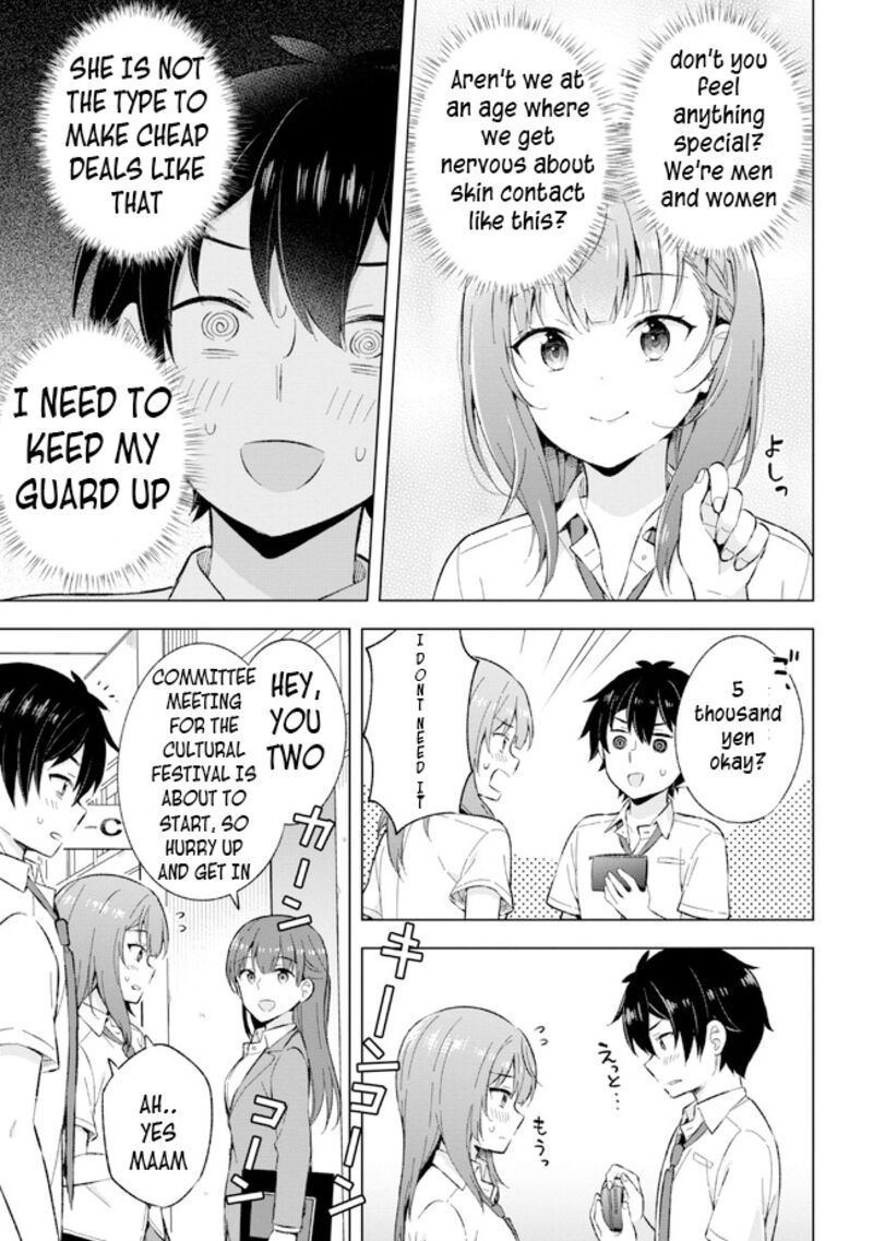 yume_miru_danshi_wa_genjitsushugisha_21a_11