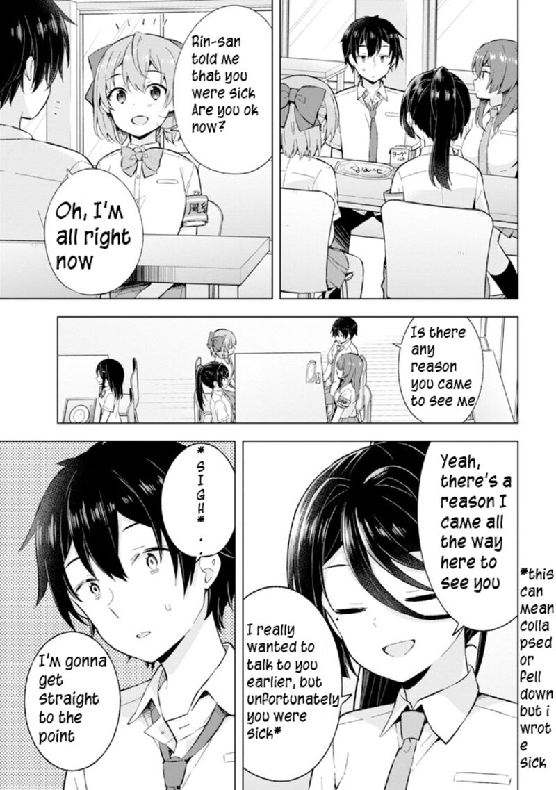 yume_miru_danshi_wa_genjitsushugisha_21a_3