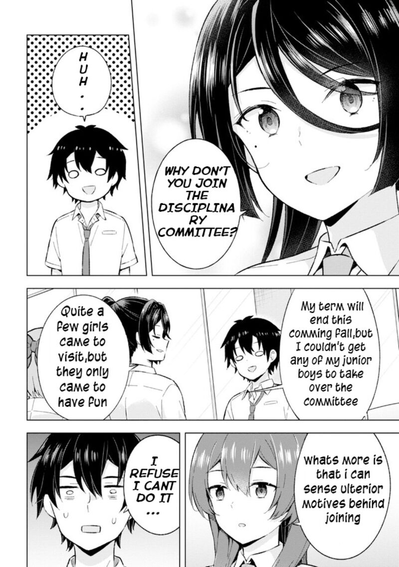 yume_miru_danshi_wa_genjitsushugisha_21a_4