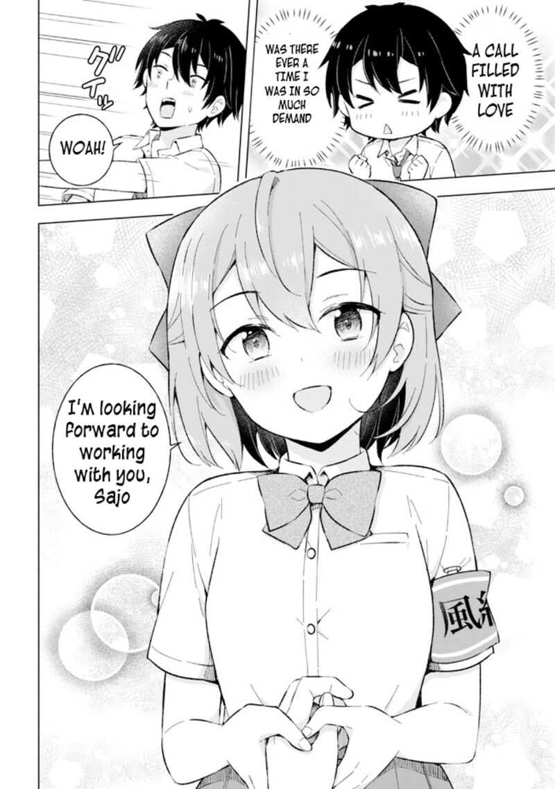 yume_miru_danshi_wa_genjitsushugisha_21a_6