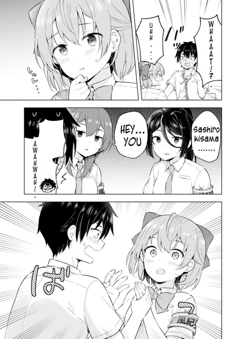 yume_miru_danshi_wa_genjitsushugisha_21a_7