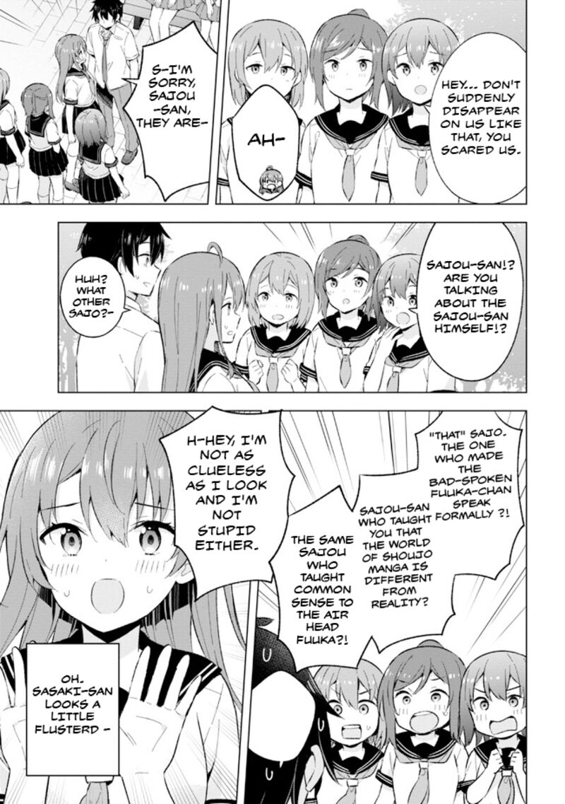 yume_miru_danshi_wa_genjitsushugisha_24a_11