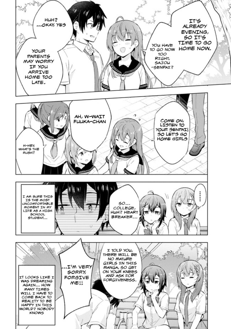 yume_miru_danshi_wa_genjitsushugisha_24a_12