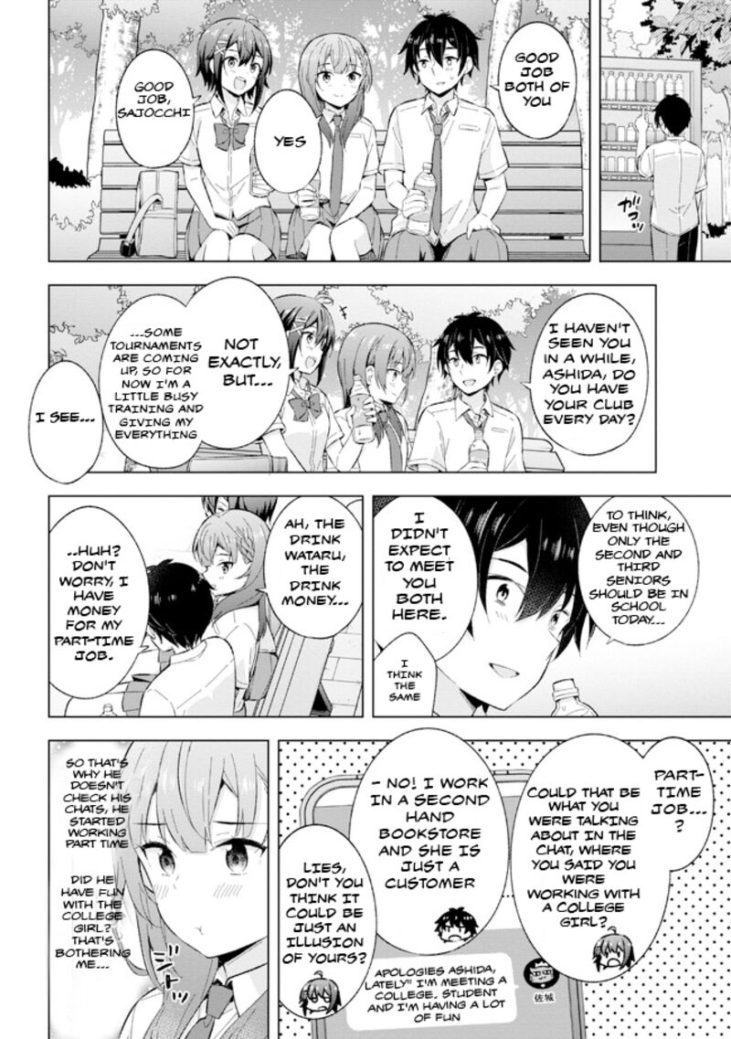 yume_miru_danshi_wa_genjitsushugisha_24a_6