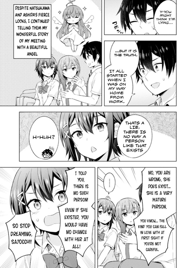 yume_miru_danshi_wa_genjitsushugisha_24a_7