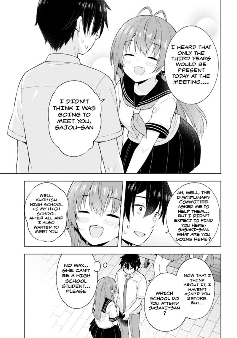 yume_miru_danshi_wa_genjitsushugisha_24a_9