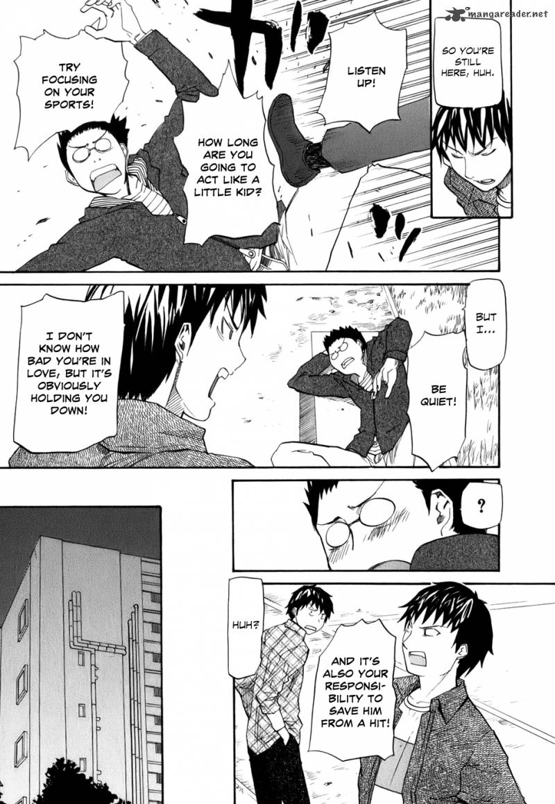 yume_no_atosaki_4_19