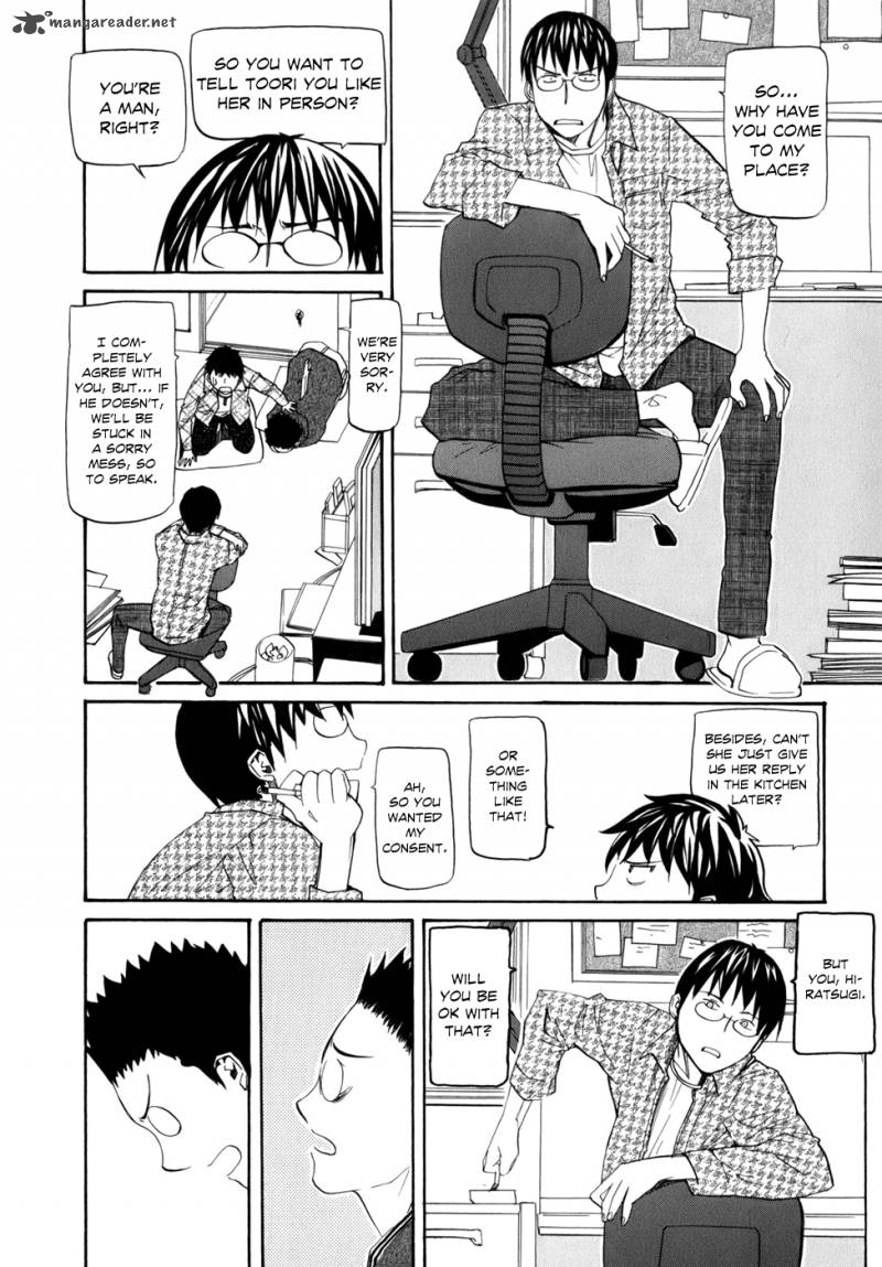 yume_no_atosaki_4_20