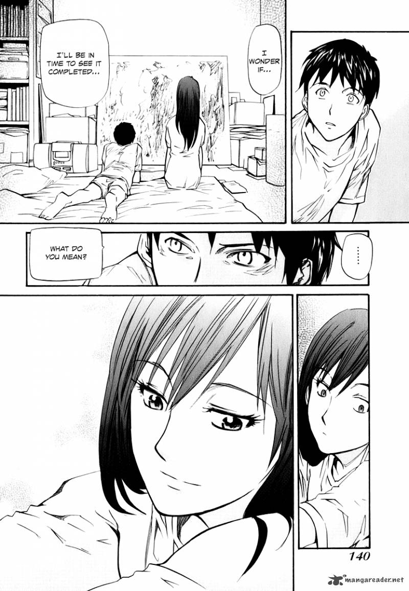 yume_no_atosaki_5_13