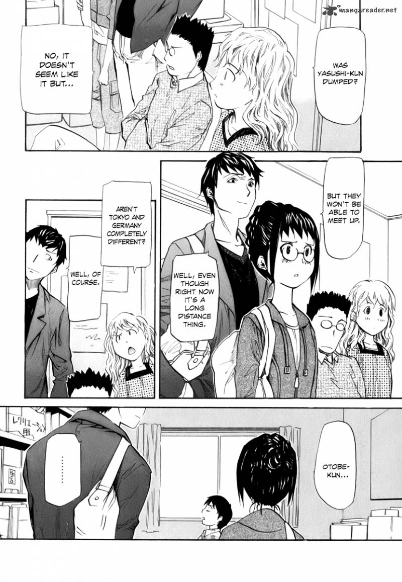 yume_no_atosaki_5_15