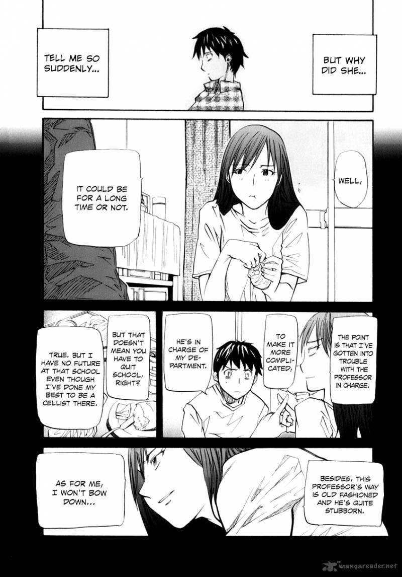 yume_no_atosaki_5_16