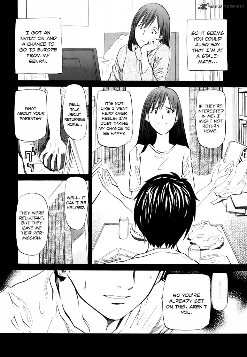 yume_no_atosaki_5_17