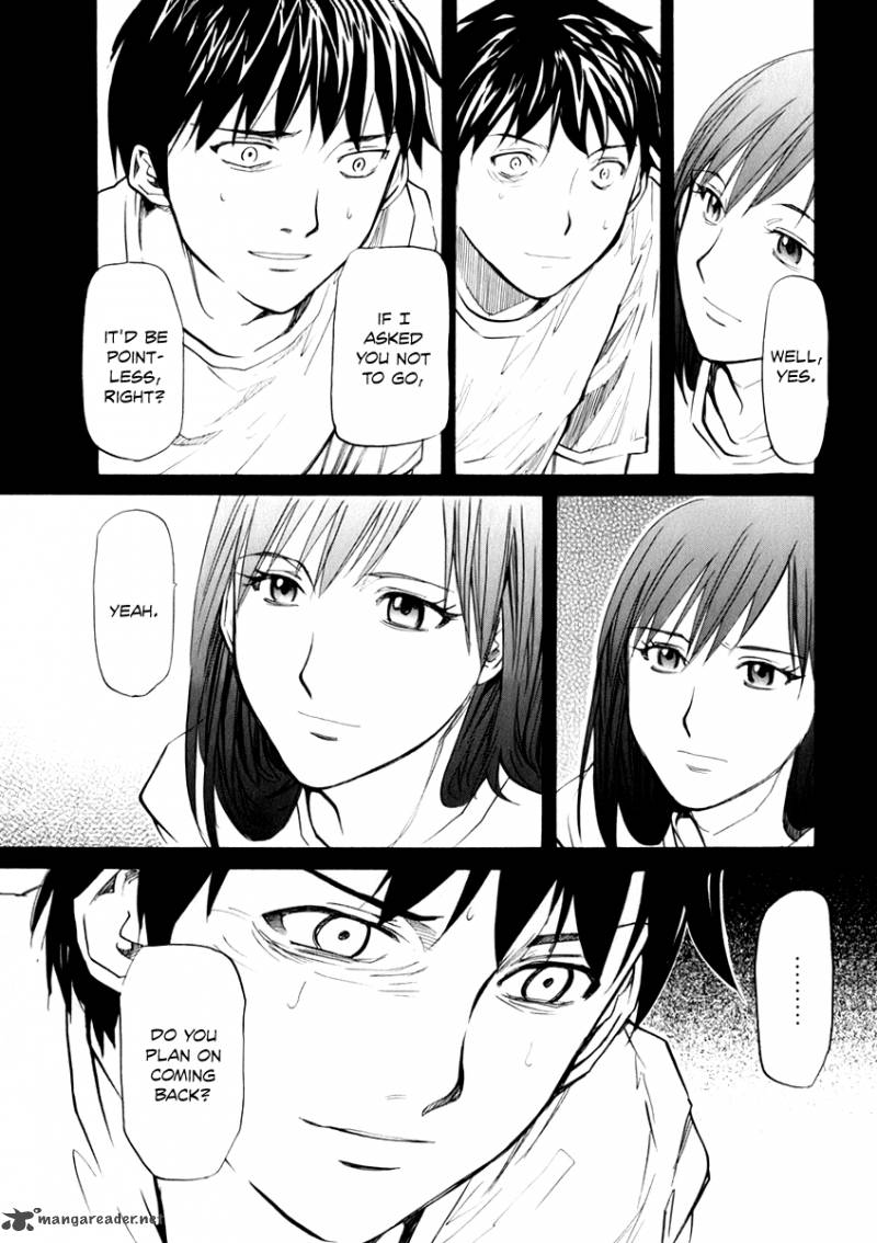 yume_no_atosaki_5_18