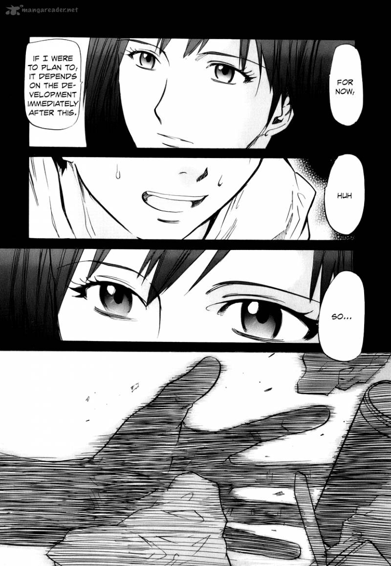 yume_no_atosaki_5_19