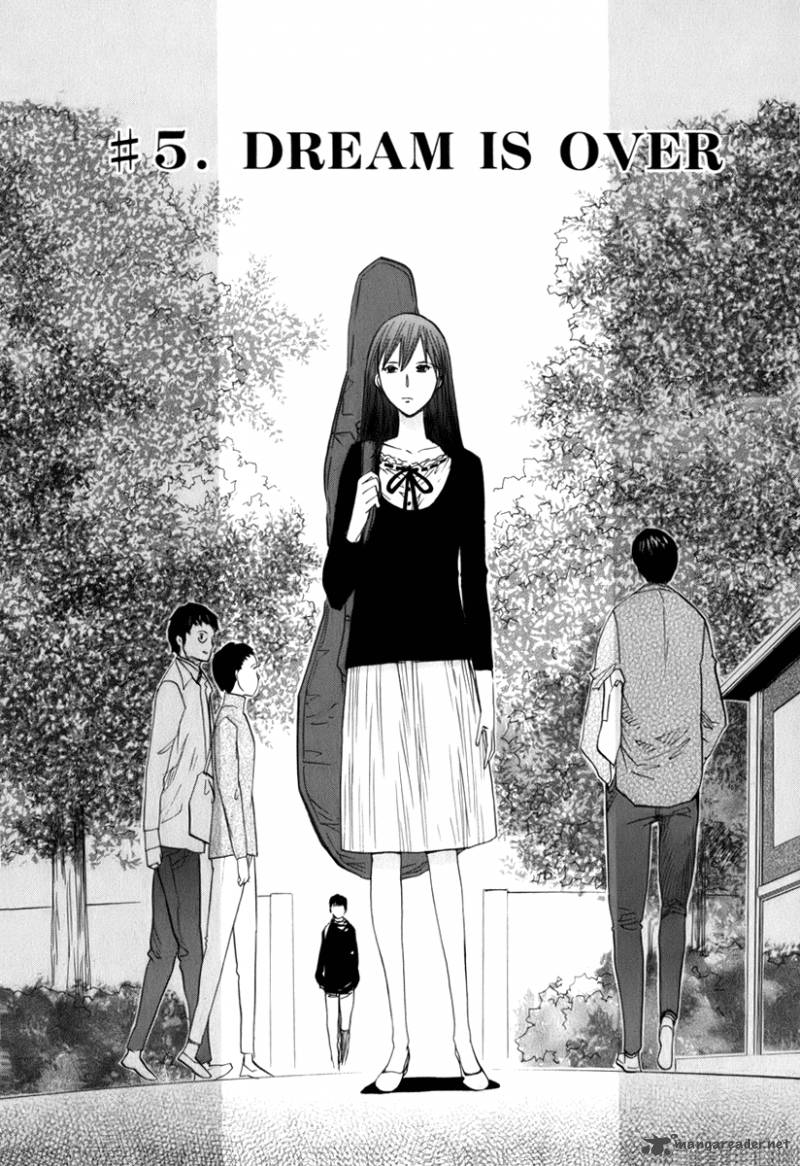 yume_no_atosaki_5_2