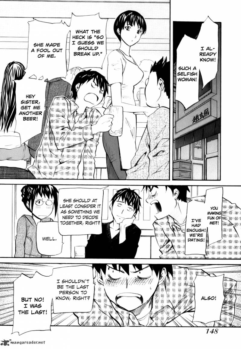 yume_no_atosaki_5_21