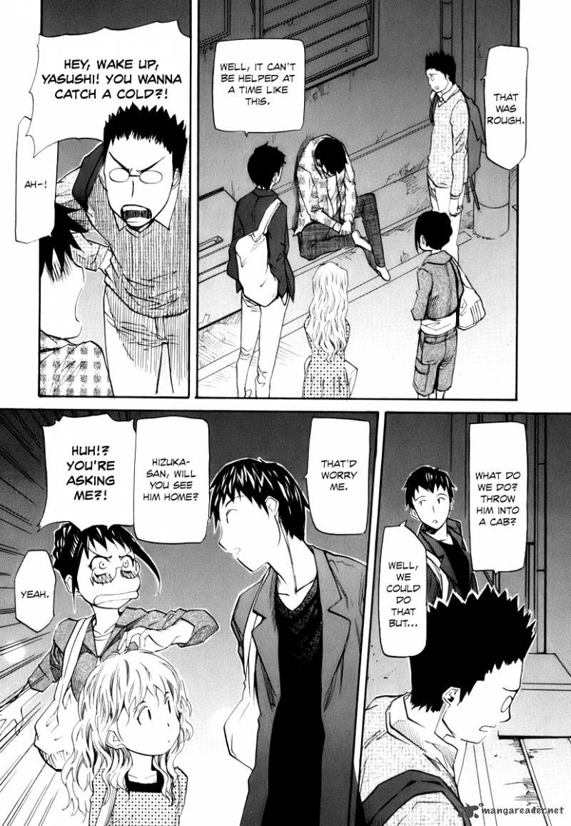 yume_no_atosaki_5_23