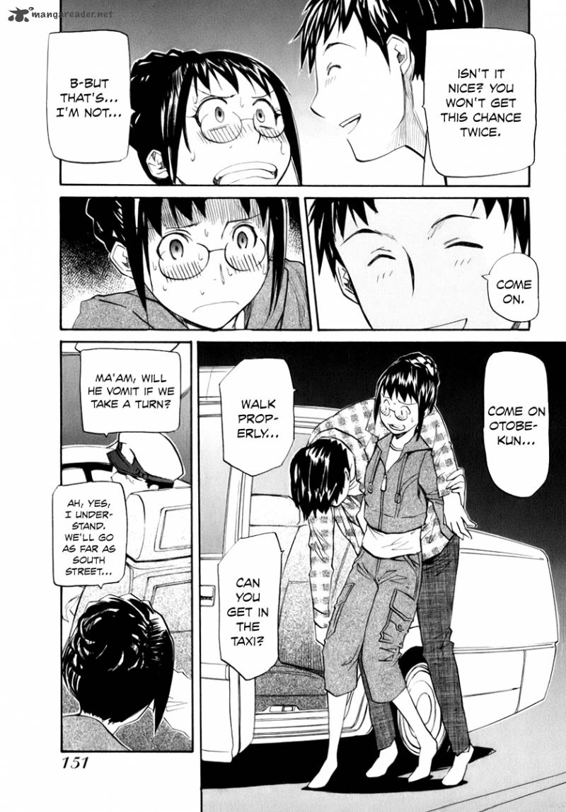 yume_no_atosaki_5_24