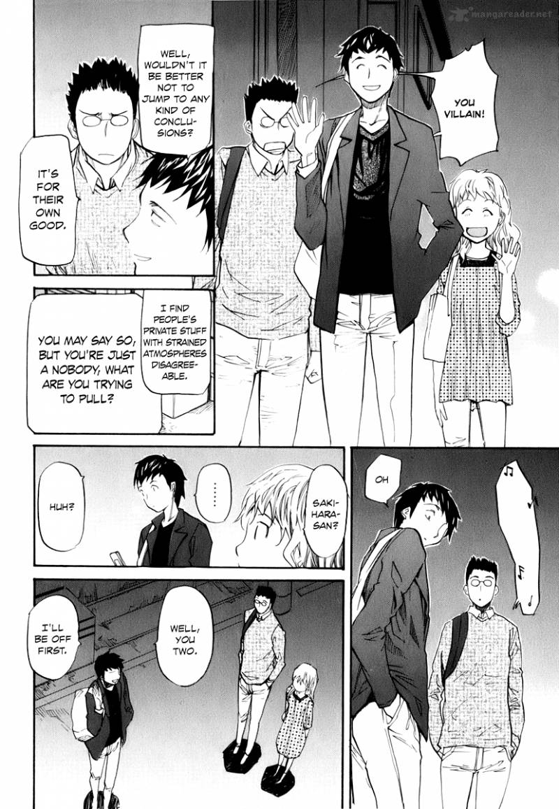 yume_no_atosaki_5_25