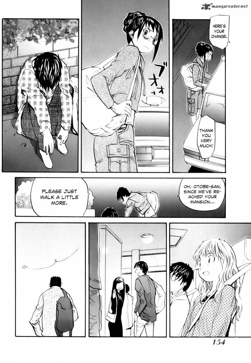 yume_no_atosaki_5_27