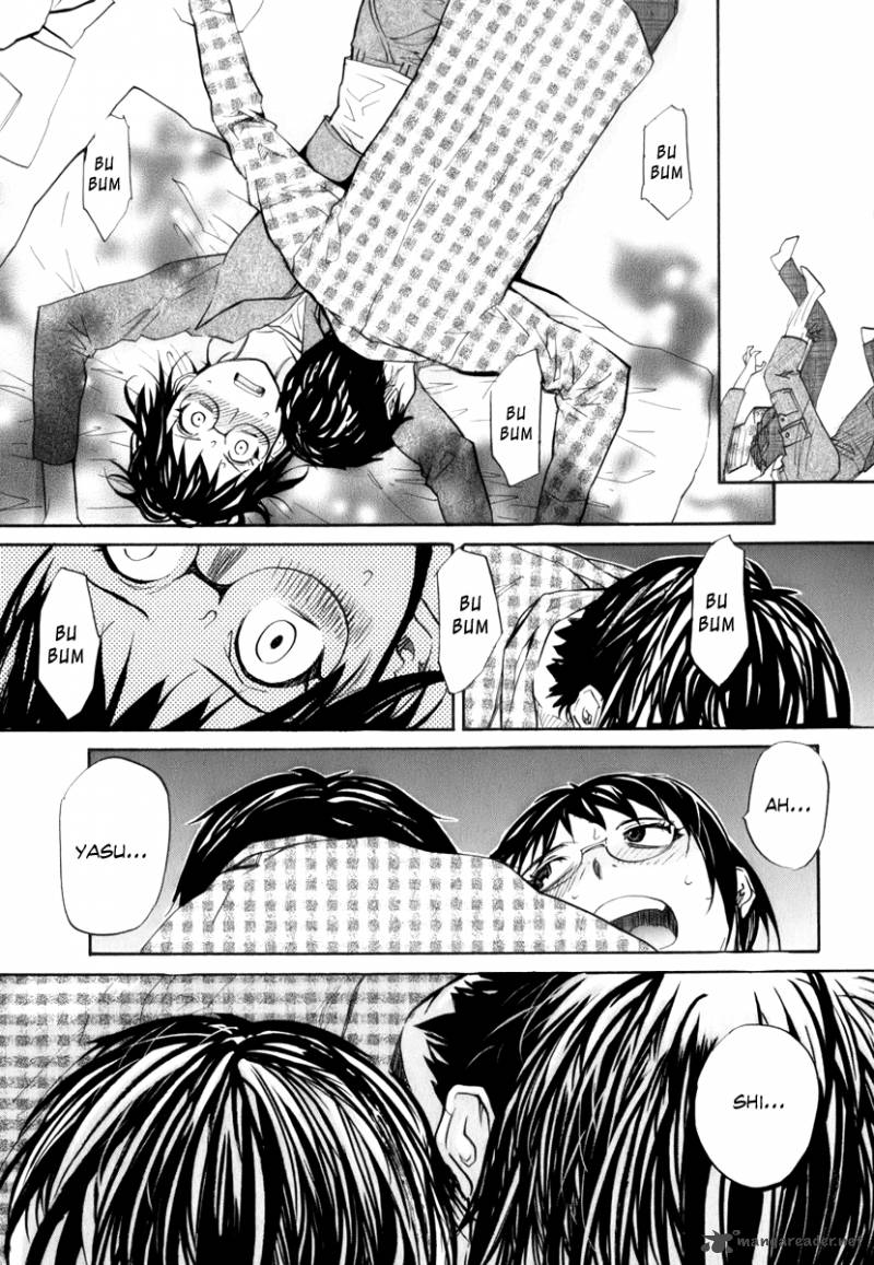 yume_no_atosaki_5_30